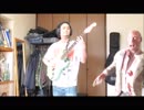 Freak Kitchen - Taste My Fist 弾いてみたよー。