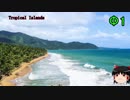 のんびり感染研究室　Φﾉﾚ1