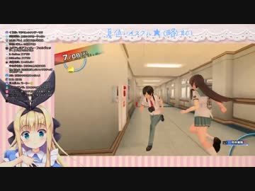 パンツゲーで悲鳴を上げる物述有栖