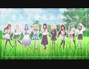【台湾女子9人】オトノナルホウヘ→ を歌ってみた【オリジナルPV】