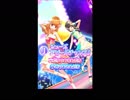 【歌ってみた】STARDOM！【マイキャラ風】