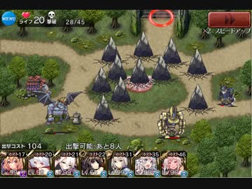 アンナ・オンステージ　VS　オリハルコンゴーレム