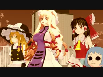 スーパーレイム