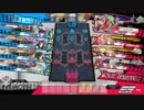 【wlw】鰯(速度重視)　その13【EX02】