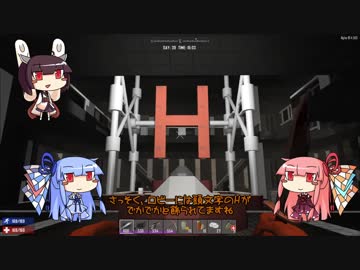 [7days to die]まったり7日間で死ぬんでしょ part22[琴葉姉妹実況]