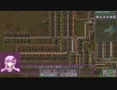 【Factorio 0.16】 のんびり解説・実況 Part9 【ゆかり+あかり】