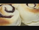 おはこ飯_全く参考にならないこしあんロールパンの作り方