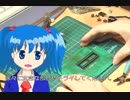 【Ｖ実況】スクロールクロックキットの作成