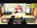 syamu_game ホモがコメントで追加&削除してほしいシーンを要望すると動画の内容が変わっていく part2