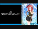 ラブライブ!　真姫ちゃんソロ全５７曲メドレー