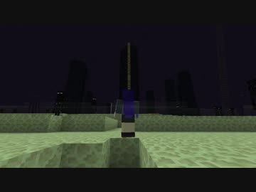 【Minecraft】エンドの柱をチェストに納める