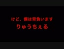 デュフこんから重大なお知らせがあります........