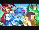 あなたの四騎姫教導譚　のんびり実況プレイ　part１１
