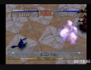 Monster Rancher 2　speedrun　any%　 1:22:48（北米版モンスターファーム2　RTA　1：22：48）