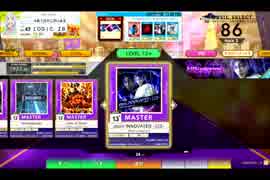 【CHUNITHM】otorii INNOVATED -[i]3-(MASTER) LV13+【機神の暴走】