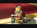 【マリオカート8DX】CrassyCartで兎車燕八 Part40【結月ゆかり実況】