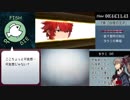 ファイアーエムブレム無双ハークラRTA（2時間32分14秒）2/6解説付き