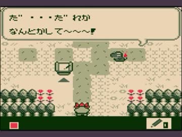卍【実況】ゲームボーイライク-COLORS-part1