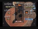 【TETRIS X】　KALINKAでプレイ＆最高得点更新