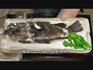 酒蒸しで呑む【長火鉢とおっさん65】