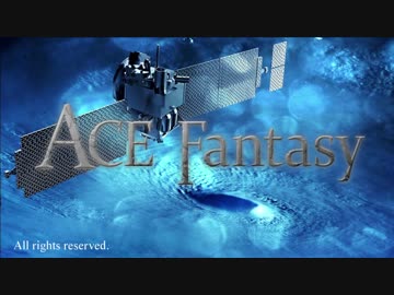 Space Ambient Music - Artificial satellite - ACE Fantasy