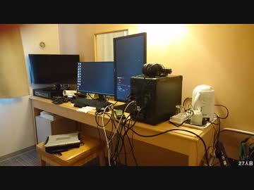 我々のPC部屋 2018年3月号