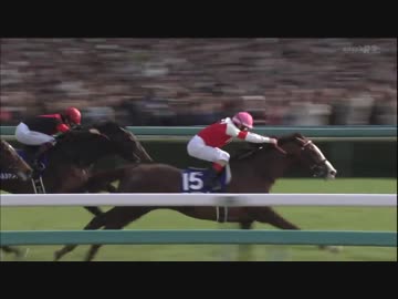 2018年　第62回 大阪杯（GⅠ）【スワーヴリチャード】