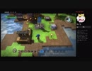 「DQB」　ドラゴンクエストビルダーズでバグが発生しました。