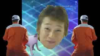モーレスター打ち切り