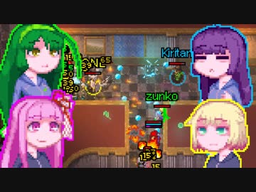 【HoHW】#8 大魔導士茜ちゃん