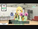 [ほぼ日刊]キモオタがやるアイマスをみてくれ[part8]