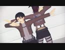 【進撃のMMD】ハンジとリヴァイで[A]ddiction【自作モデル】