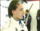 F1 2008 トルコGP フリー走行 Part2