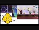 【Terraria】トリマーカラミット＋α(アイテム集め)Part22【ゆっくり実況プレイ】