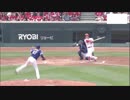 4/1 カープ公式戦ハイライト【カープ2018】
