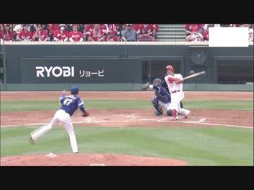 4/1 カープ公式戦ハイライト【カープ2018】