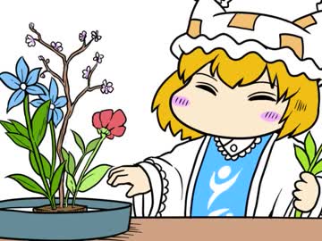 ちぇんちぇんミニ東方その４１０