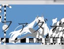 【初投稿】ファダー/HiRo feat.初音ミク【オリジナル曲】