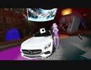 【VR配信】ゆかりさんとVR撮影会　その2【あーかいぶ】