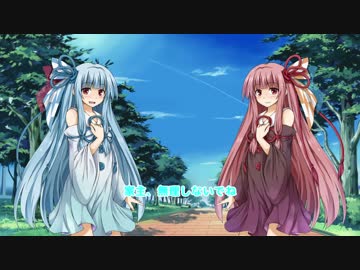 ことのんラジオ 告知
