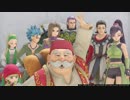 【実況】毎日「ドラゴンクエストXI」をしよう クリア後編 Part24
