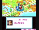 絶対○感持ちロリ○ン○大生が「ポケモンでパネポン」V-HARDクリア？