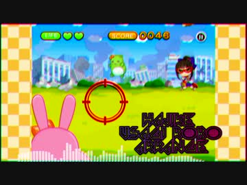【デレステremix】HAJIKE! USAGI ROBO! (EDM remix)