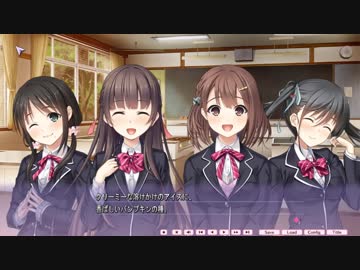 恋愛強者による“メルキス”実況プレイ part17