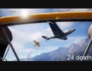 ＃5死亡数数えながらファークライ5ハード実況プレイ