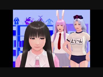 【東方MMD】ミッドナイト東方劇場#7「わらわは絶対!プリンセス」