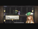 iPhoneXでゲームプレイ ヴァルキリープロファイル レナス ほぼ初見プレイ その３