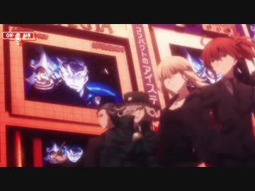FGO CM Collection