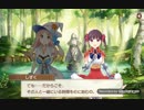 【きらファン】しずく…かっこよすぎかよ…【ゲーム実況】