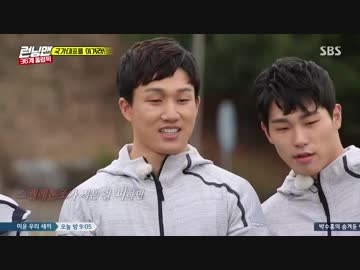 ランニングマン　180401-2